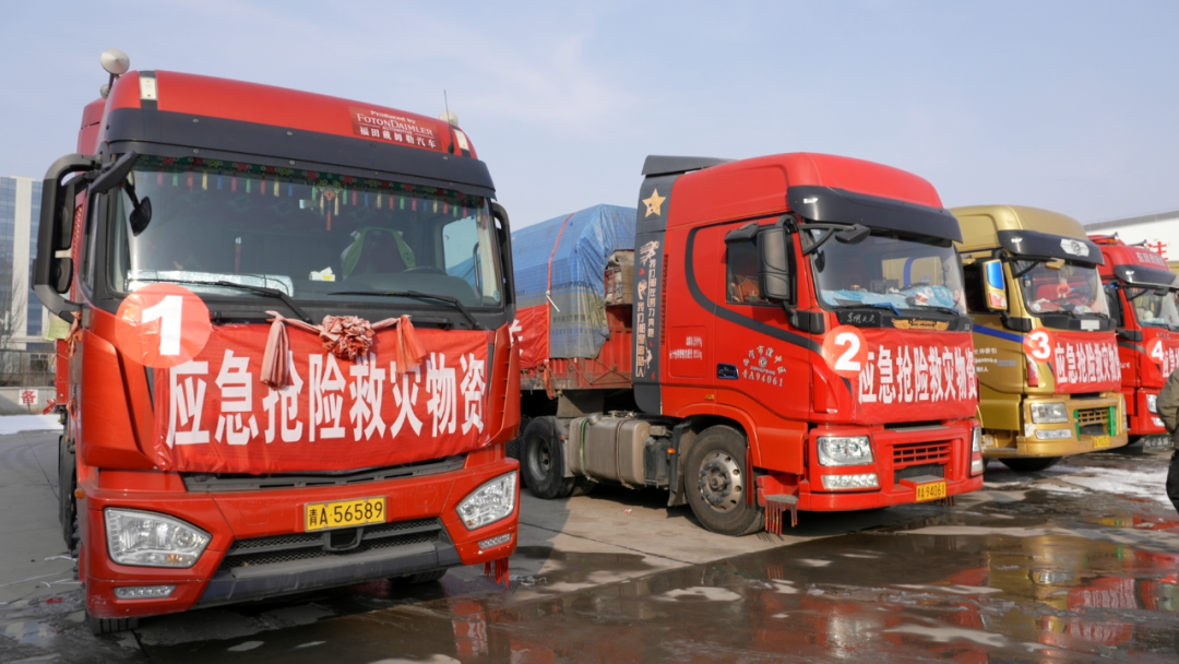 青海驰援西藏全部救灾物资已顺利抵达地震灾区
